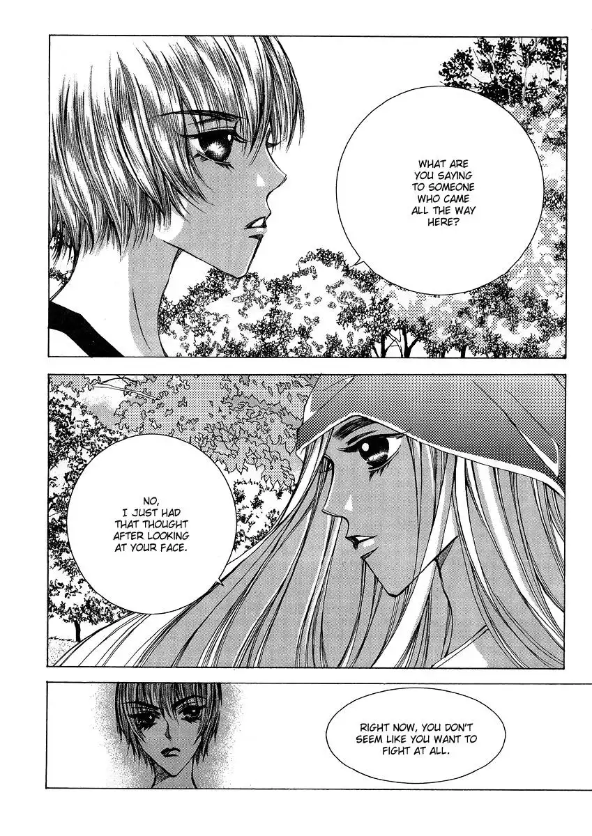 Dont Touch Me Chapter 23 3